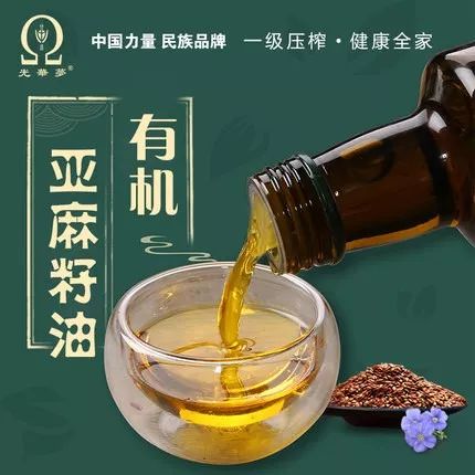 少吃油 吃好油 科学用中国光华：以“六大优势”引领食用油新风尚(图2)